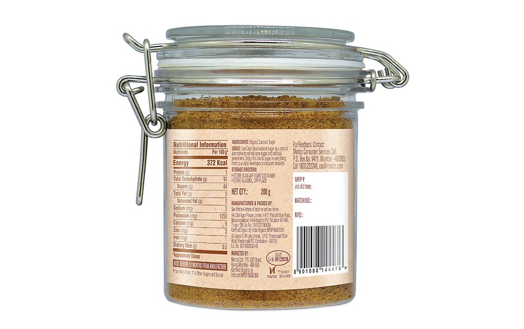 Coco Soul Coconut Sugar    Glass Jar  200 grams